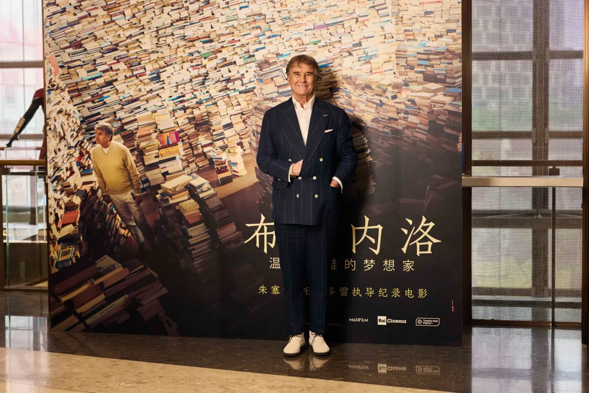 Brunello Cucinelli conquista Shanghai: il documentario di Giuseppe Tornatore approda al più importante festival cinematografico della Cina